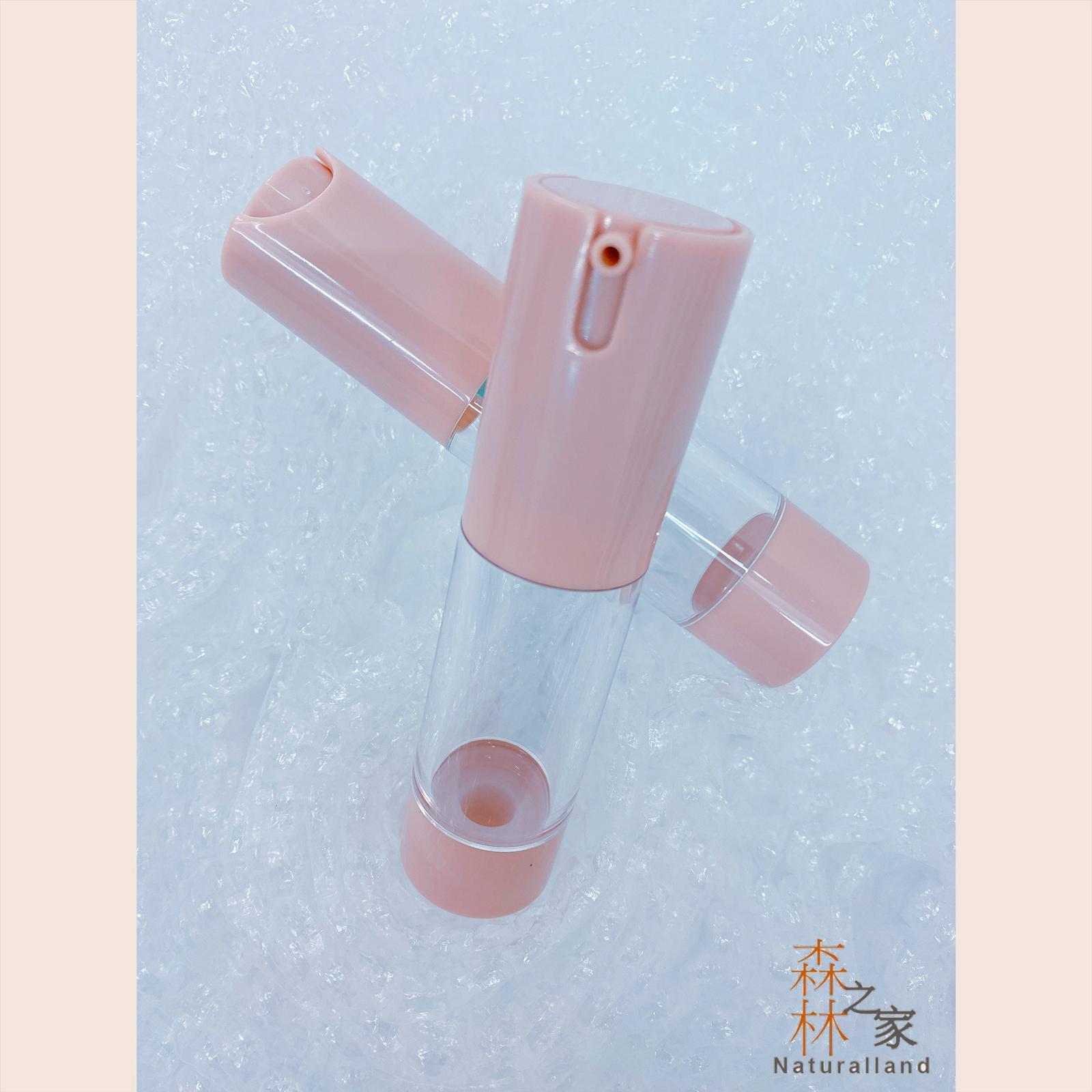 15ML-粉紅色-真空乳液樽-1.jpeg