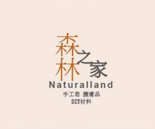 Naturalland